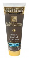 Health and Beauty Интенсивный крем для ног на основе грязи Мертвого моря, 200 мл