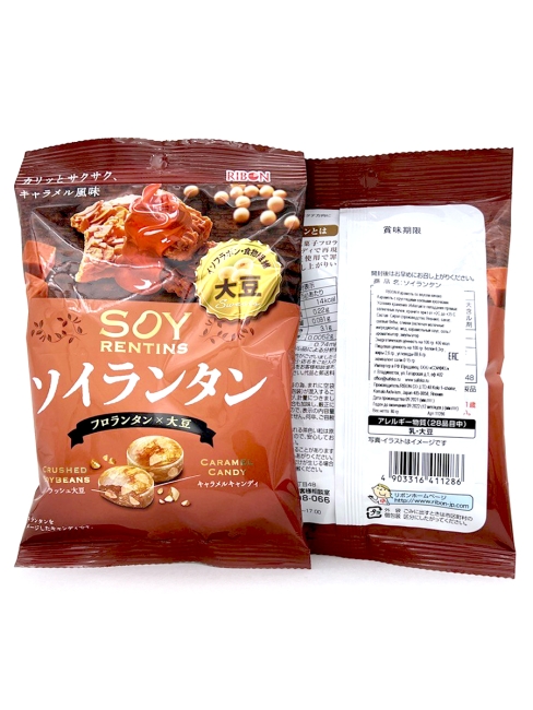 RIBON Карамель с соевой крошкой со вкусом Кинако Soy Rentins Caramel Candy, 2 уп*80 г