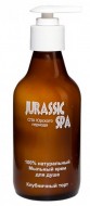 Jurassic Spa Мыльный крем-душ Клубника, 250 мл Jurassic Spa Мыльный крем-душ Клубника, 250 мл