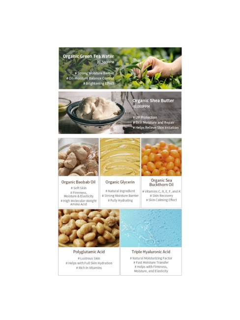 Mizon Восстанавливающий крем для чувствительной кожи лица Orga-Real Barrier Cream, 100 мл