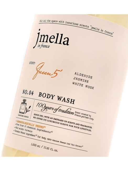 Jmella Парфюмированный гель для душа Королева 5 N0.04 In France Queen 5 Body Wash, 500 мл