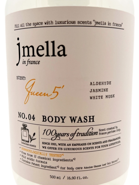Jmella Парфюмированный гель для душа Королева 5 N0.04 In France Queen 5 Body Wash, 500 мл