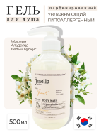 Jmella Парфюмированный гель для душа Королева 5 N0.04 In France Queen 5 Body Wash, 500 мл Jmella Парфюмированный гель для душа Королева 5 N0.04 In France Queen 5 Body Wash, 500 мл