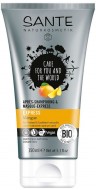 Sante Naturkosmetik Маска-кондиционер для волос с Манго, 150 мл