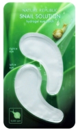 NATURE REPUBLIC Snail Solution Hydrogel Eye Patch Патчи для кожи вокруг глаз c муцином улитки, 9 г