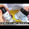 B SOAP Feeling & Peeling Набор для домашнего пилинга (скраб и лосьон-активатор)