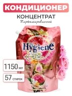 Hygiene Кондиционер концентрат для белья парфюмированный Волшебный сад Softener Concentrate Miracle Bloom, 1150 мл