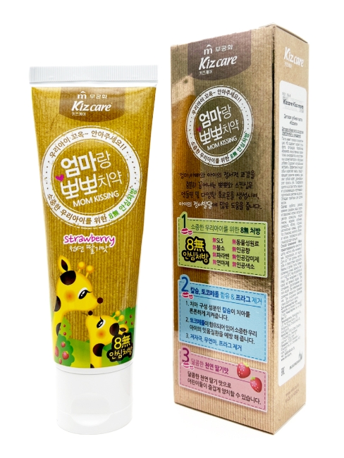Mukunghwa Детская гелевая зубная паста с рождения Kizcare со вкусом земляники, 75 г Mukunghwa Детская гелевая зубная паста с рождения Kizcare со вкусом земляники, 75 г