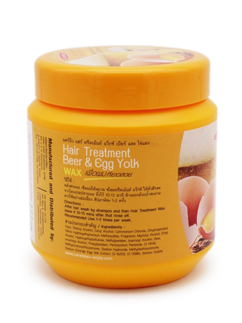 Carebeau Маска для объема волос Пиво и Желток Hair Treatment Beer & Egg Yolk, 500 мл