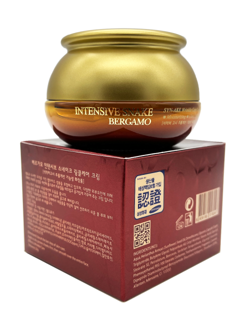 Bergamo Крем с экстрактом змеиного яда Антивозрастной Intensive Snake Syn-Ake Wrinkle Care Cream, 50 г Bergamo Крем с экстрактом змеиного яда Антивозрастной Intensive Snake Syn-Ake Wrinkle Care Cream, 50 г