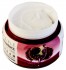 FarmStay Pomegranate Visible Difference Moisture Cream Крем для лица увлажняющий с экстрактом граната, 100 г