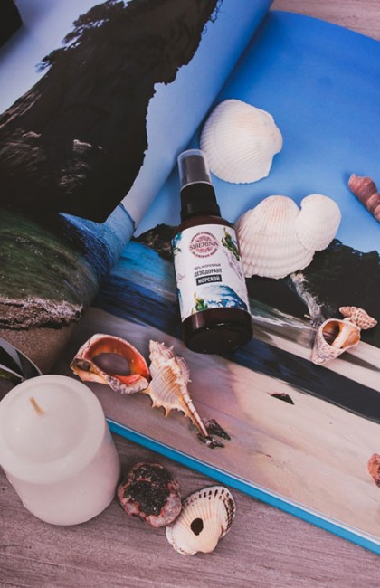 Siberina Дезодорант Морской, 50 мл Siberina Дезодорант Морской, 50 мл