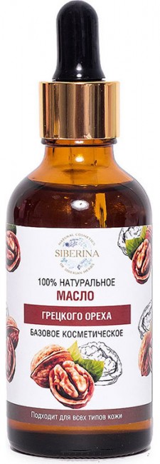 Siberina Масло грецкого ореха раф., 50 мл Siberina Масло грецкого ореха раф., 50 мл