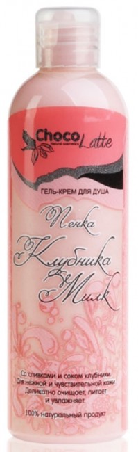 ChocoLatte Гель-крем для душа Пенка Клубника-Милк, 200 мл ChocoLatte Гель-крем для душа Пенка Клубника-Милк, 200 мл