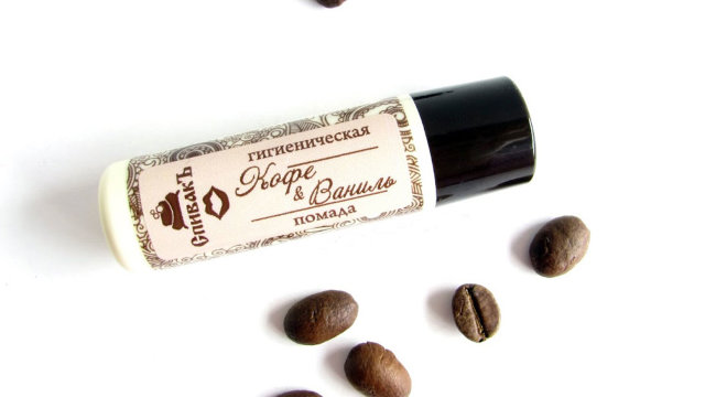 СпивакЪ Гигиеническая помада Кофе и Ваниль, 4 г
