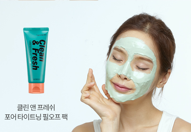 EUNYUL Clean & Fresh Pore Tightening Peel Off Pack Маска-пленка сужающая поры, 120 мл