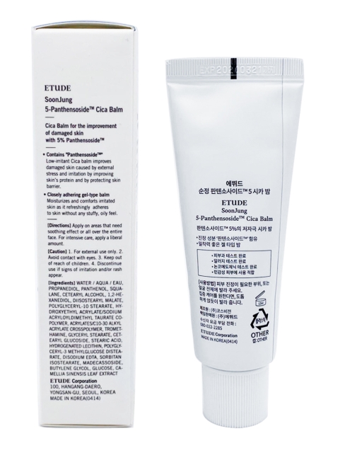 ETUDE HOUSE Заживляющий бальзам для лица Soon Jung 5 Panthensoside Cica Balm, 40 мл