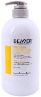 Beaver Professional Protein Concentrate Conditioner Кондиционер с протеином, 750 мл