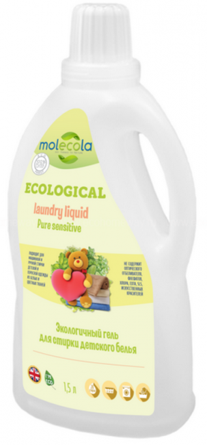 Molecola Pure Sensitive Гель для стирки детского белья для чувствительной кожи, 1,5 л