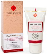 БиоБьюти Крем Лифтинг, 50 мл