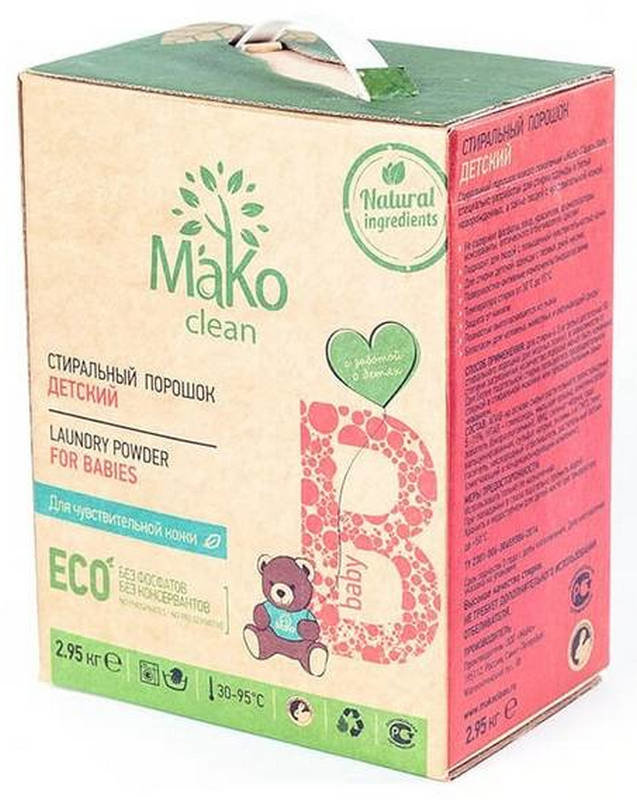 Clean ko. Порошок стиральный мако. Клининговая компания тольятти. Sugar sean o malley. Thalgo spa iles pacifique “island shower”.