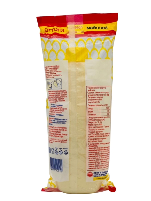 Ottogi Майонез натуральный Оттоги, 300 г