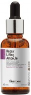 Skindom Repair Lifting Ampoule Концентрат восстанавливающий для лифтинга кожи, 30 мл