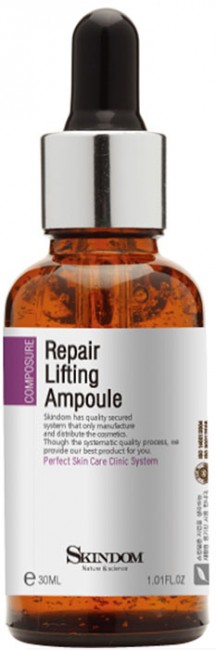 Skindom Repair Lifting Ampoule Концентрат восстанавливающий для лифтинга кожи, 30 мл Skindom Repair Lifting Ampoule Концентрат восстанавливающий для лифтинга кожи, 30 мл
