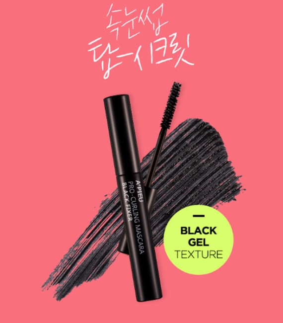 A'PIEU Pro-Curling Black Fixer Mascara Тушь для ресниц, 3,5 мл A'PIEU Pro-Curling Black Fixer Mascara Тушь для ресниц, 3,5 мл