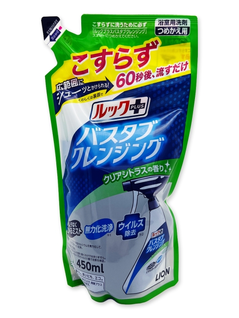 Lion Чистящее средство для ванны быстрого действия Цитрус Look Plus Bathtub Cleanse Clear Citrus Fragrance, 450 мл Lion Чистящее средство для ванны быстрого действия Цитрус Look Plus Bathtub Cleanse Clear Citrus Fragrance, 450 мл