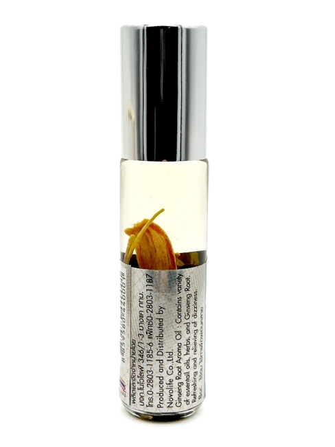 Grace Бальзам - ингалятор жидкий шариковый с эфирными маслами и корнем женьшеня Ginseng Root Aroma Oil, 8 мл