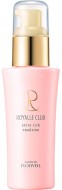 Royalle Club Extra Rich Emulsion Ультрапитательное молочко, 63 мл