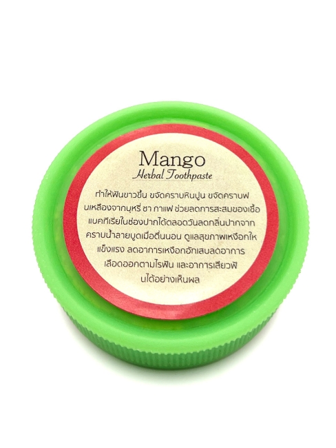 Coco Blues Травяная зубная паста с экстрактом манго Mango Herbal Toothpaste, 30 г Coco Blues Травяная зубная паста с экстрактом манго Mango Herbal Toothpaste, 30 г