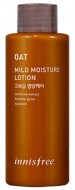 Innisfree Oat Mild Moisture Lotion Смягчающий балансирующий лосьон с экстрактом овса, 130 мл