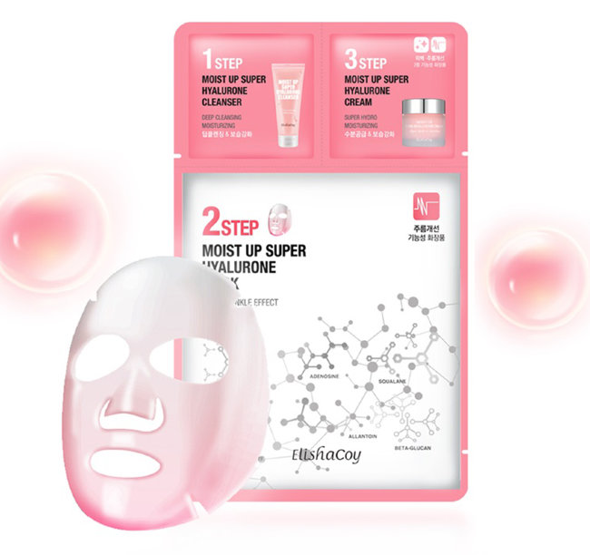 Elishacoy Super Hyalurone 3-Step Care Solution Трехшаговая увлажняющая маска с гиалуроновой кислотой, 1 шт