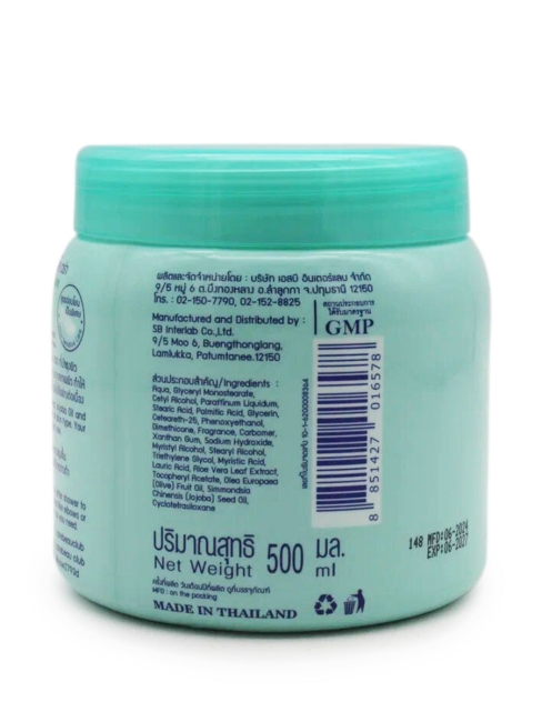 Carebeau Крем для тела с витамином E Молоком и Алоэ Vitamin E Milky Care Aloe Vera Cream, 500 мл Carebeau Крем для тела с витамином E Молоком и Алоэ Vitamin E Milky Care Aloe Vera Cream, 500 мл