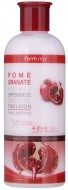 FarmStay Visible Difference Moisture Emulsion (PomeGranate) Увлажняющая эмульсия с экстрактом граната, 350 мл