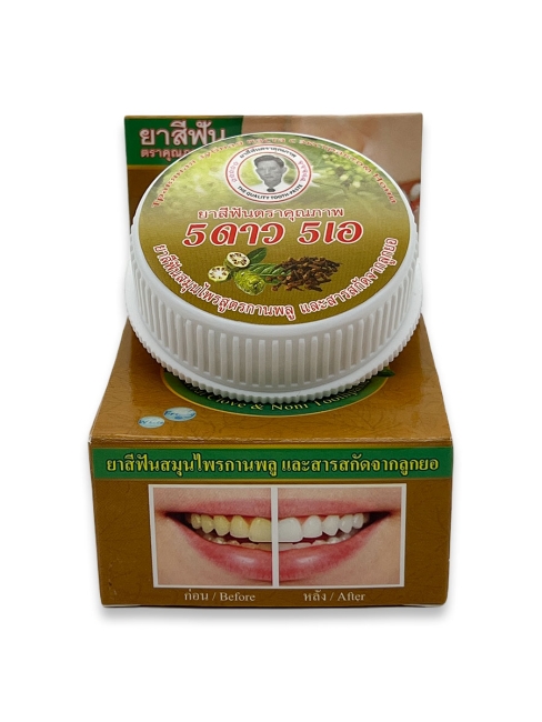 5 Star Cosmetic Травяная отбеливающая зубная паста с экстрактом Гвоздики и Нони, 25 г
