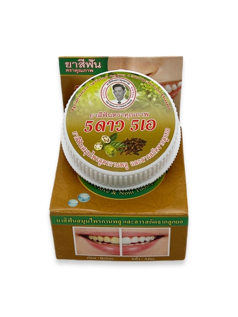 5 Star Cosmetic Травяная отбеливающая зубная паста с экстрактом Гвоздики и Нони, 25 г