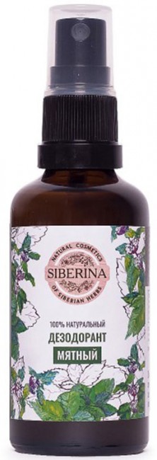 Siberina Дезодорант Мятный, 50 мл Siberina Дезодорант Мятный, 50 мл