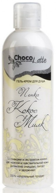 ChocoLatte Гель-крем для душа Пенка Кокос-Милк, 200 мл ChocoLatte Гель-крем для душа Пенка Кокос-Милк, 200 мл