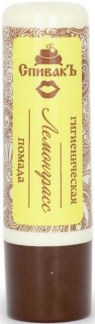 СпивакЪ Гигиеническая помада Лемонграсс, 4 г СпивакЪ Гигиеническая помада Лемонграсс, 4 г