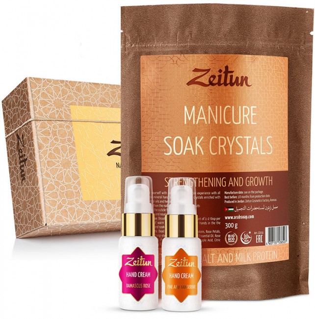 Zeitun Набор маникюрный "Укрепляющий" крем для рук 30 мл, соль для маникюра 300 гр + крем для рук в подарок 30 мл Zeitun Набор маникюрный "Укрепляющий" крем для рук 30 мл, соль для маникюра 300 гр + крем для рук в подарок 30 мл
