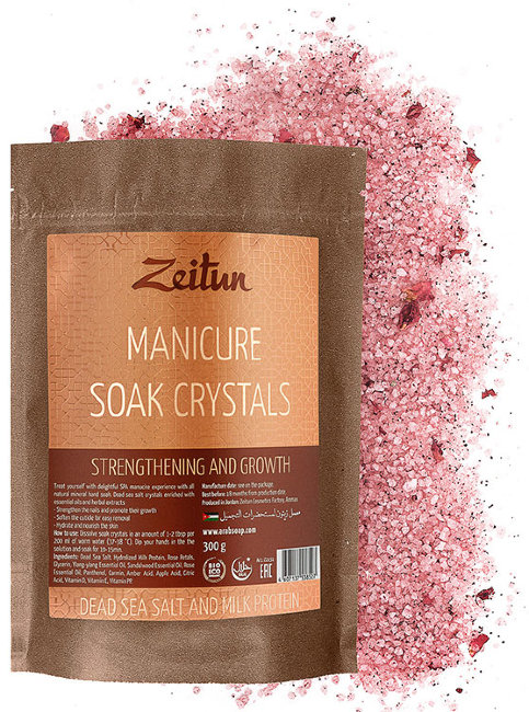 Zeitun Набор маникюрный "Укрепляющий" крем для рук 30 мл, соль для маникюра 300 гр + крем для рук в подарок 30 мл Zeitun Набор маникюрный "Укрепляющий" крем для рук 30 мл, соль для маникюра 300 гр + крем для рук в подарок 30 мл