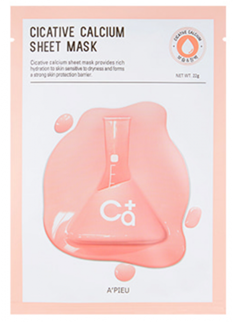 A'Pieu Cicative Calcium Sheet Mask Увлажняющая тканевая маска с кальцием, 22 г