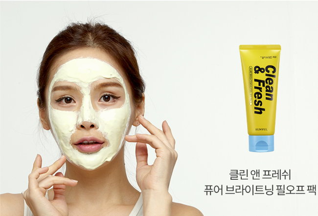 EUNYUL Clean & Fresh Pure Brightening Peel Off Pack Маска-пленка для сияния кожи, 120 мл EUNYUL Clean & Fresh Pure Brightening Peel Off Pack Маска-пленка для сияния кожи, 120 мл