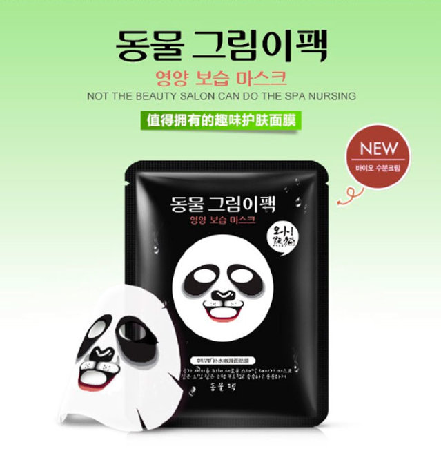 Rorec Animal Mask Panda Тканевая маска Панда, 30 г