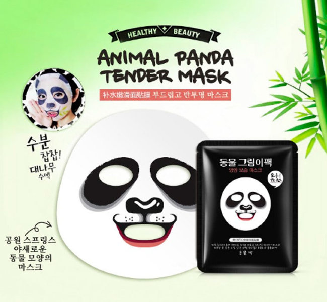 Rorec Animal Mask Panda Тканевая маска Панда, 30 г