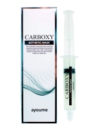 Ayoume Carboxy Esthetic Mask Набор для карбокситерапии (шприц + маска на лицо и шею), 20 мл+5 г