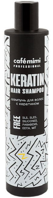 Кафе Красоты le Cafe Mimi Professional Шампунь для волос с Кератином, 300 мл